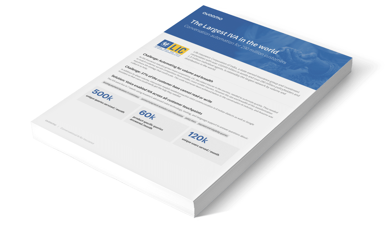 datasheetform casestudy lic