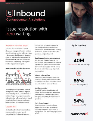 inbound datasheet thumb